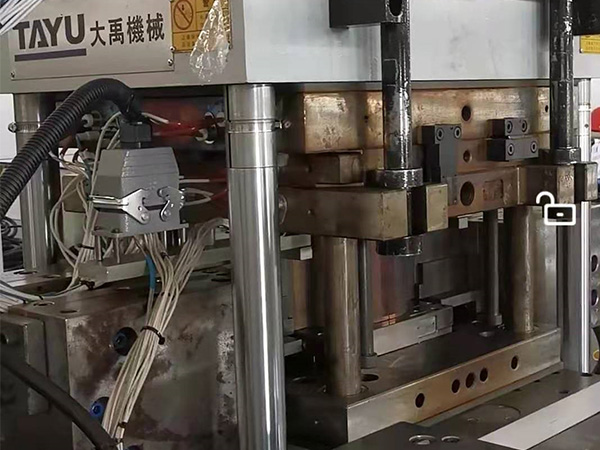 新能源马达注塑模具