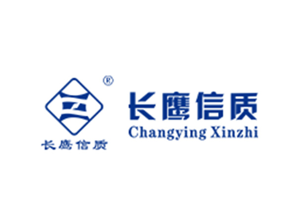长鹰信质